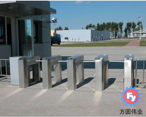 三辊闸