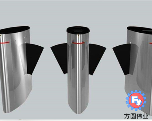 翼闸