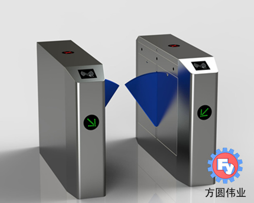 标准单通道翼闸