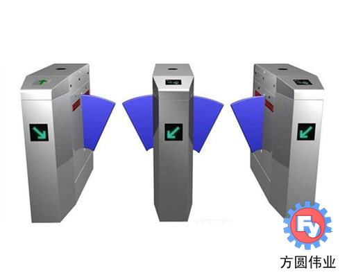常规二通道翼闸