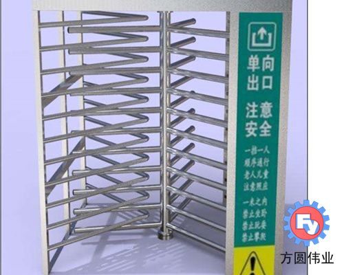 车站单通道转闸