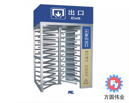 车站全高转闸
