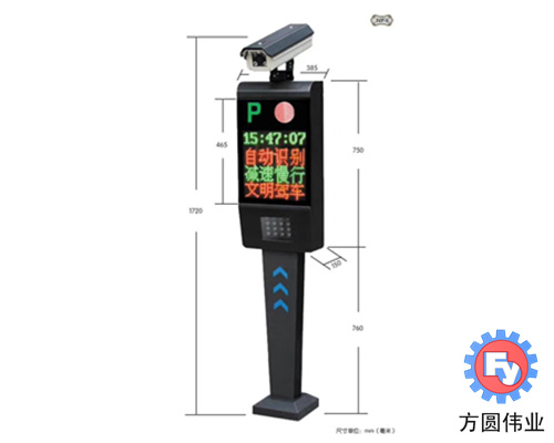 湖北智能车牌识别