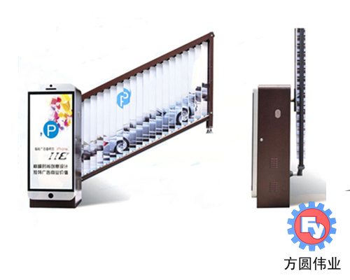广告道闸FY-01