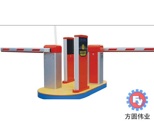 道闸系统01