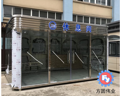 钢结构艺术岗亭