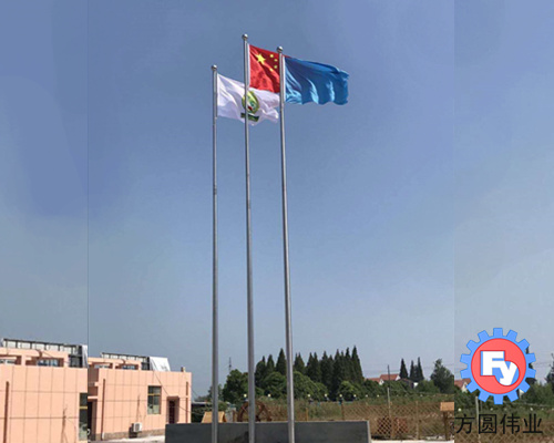 锥形旗杆