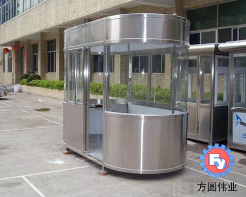 不锈岗亭FY-04