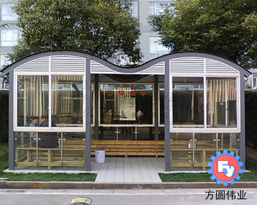 吸烟室集装箱FY-01
