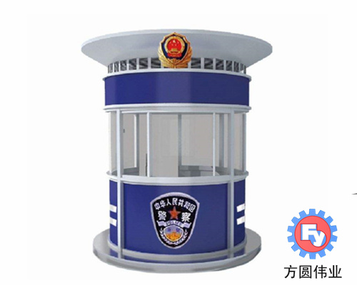 治安岗亭FY-02
