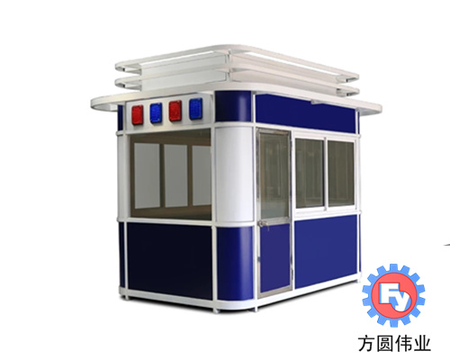 治安岗亭FY-04