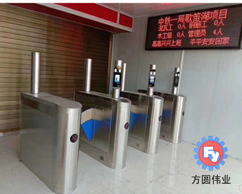 动态人脸识别机工地实名系统
