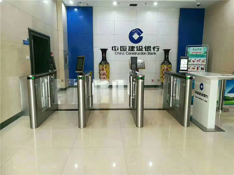 建设银行人脸识别通道闸