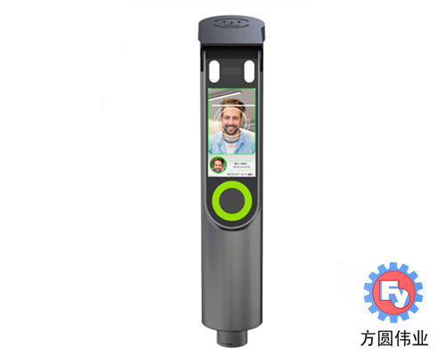 Fywy-202018T动态人脸门禁一体机
