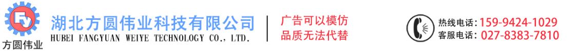通道闸机